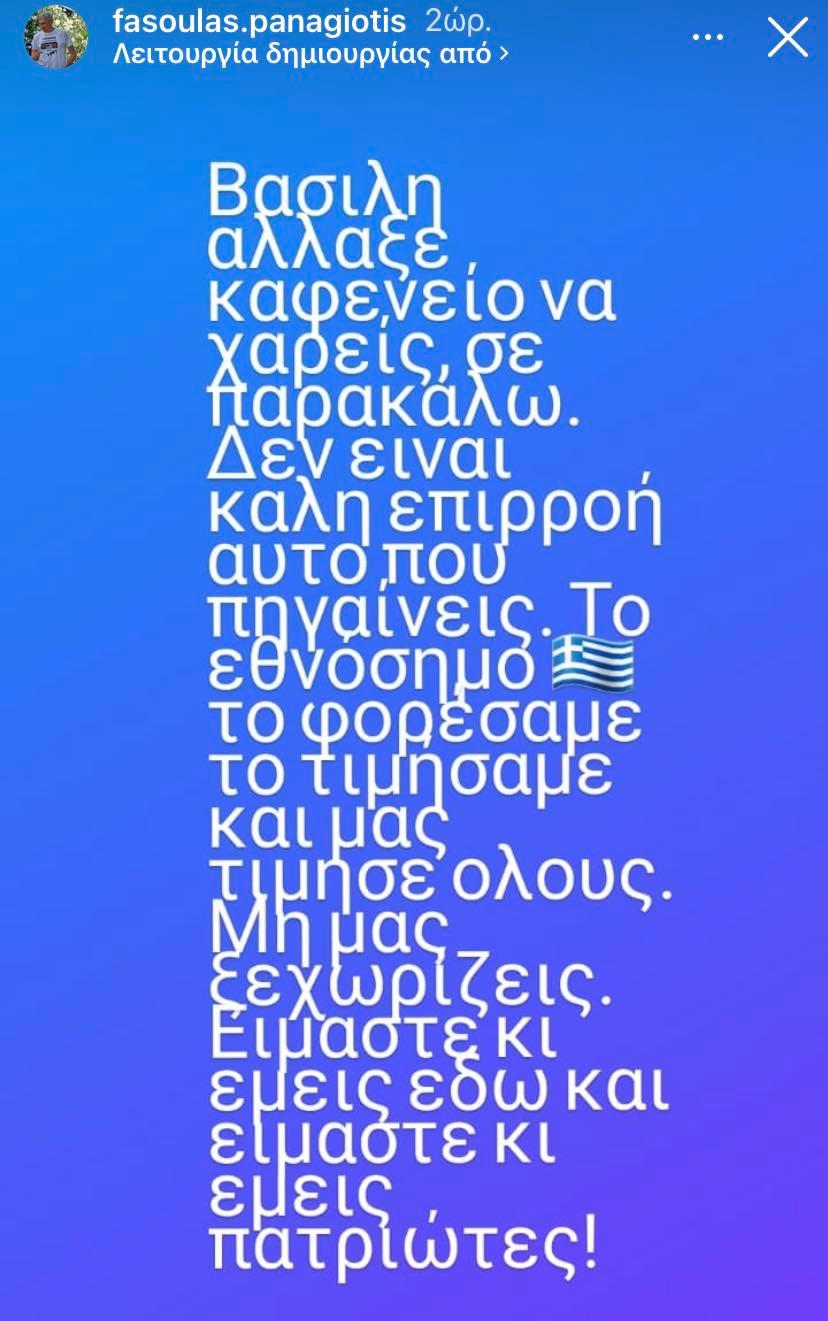 310241107_1647020589028803_4724700220892842905_n.jpg